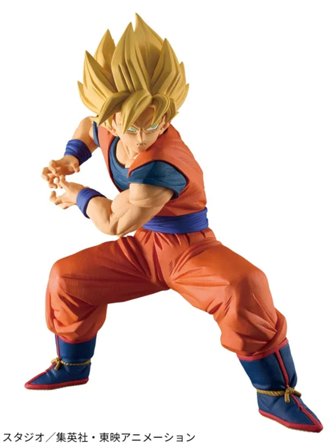 Dragon Ball Grandista Figure SON GOKU