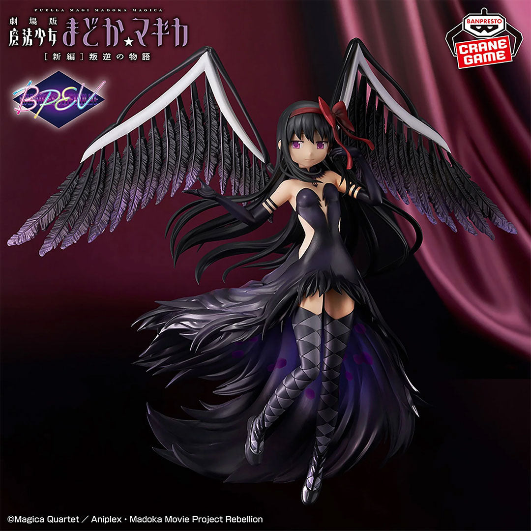 Puella Magi Madoka Magica Evolve Figure DEVIL HOMURA