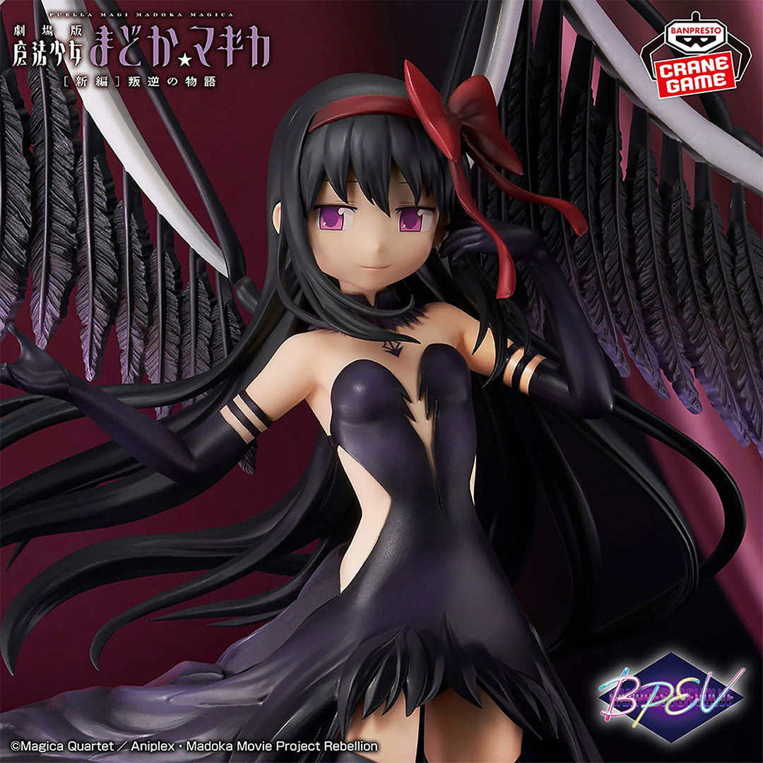 Puella Magi Madoka Magica Evolve Figure DEVIL HOMURA
