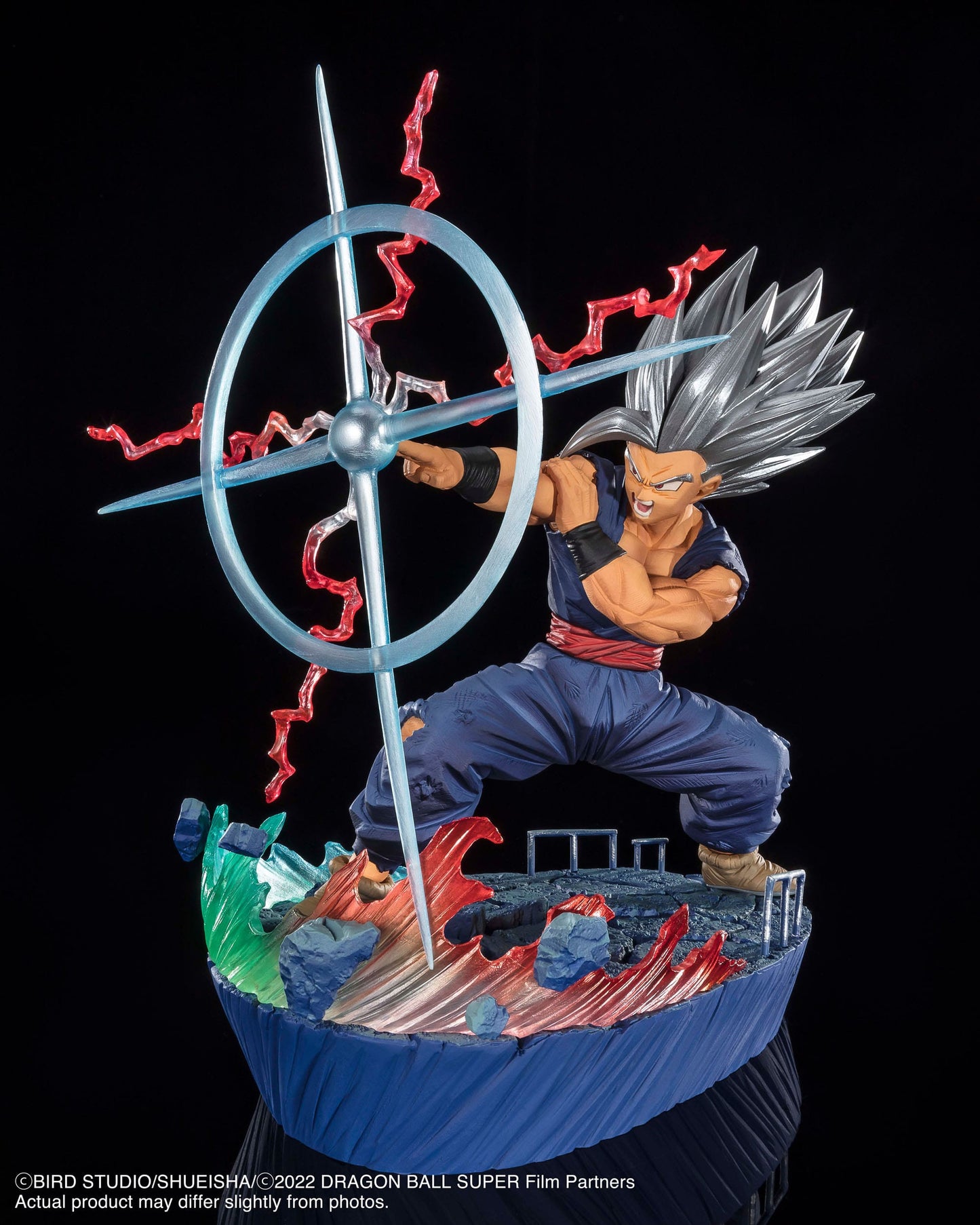 Dragon Ball - Son Gohan Beast (Extra Battle) FiguartsZERO