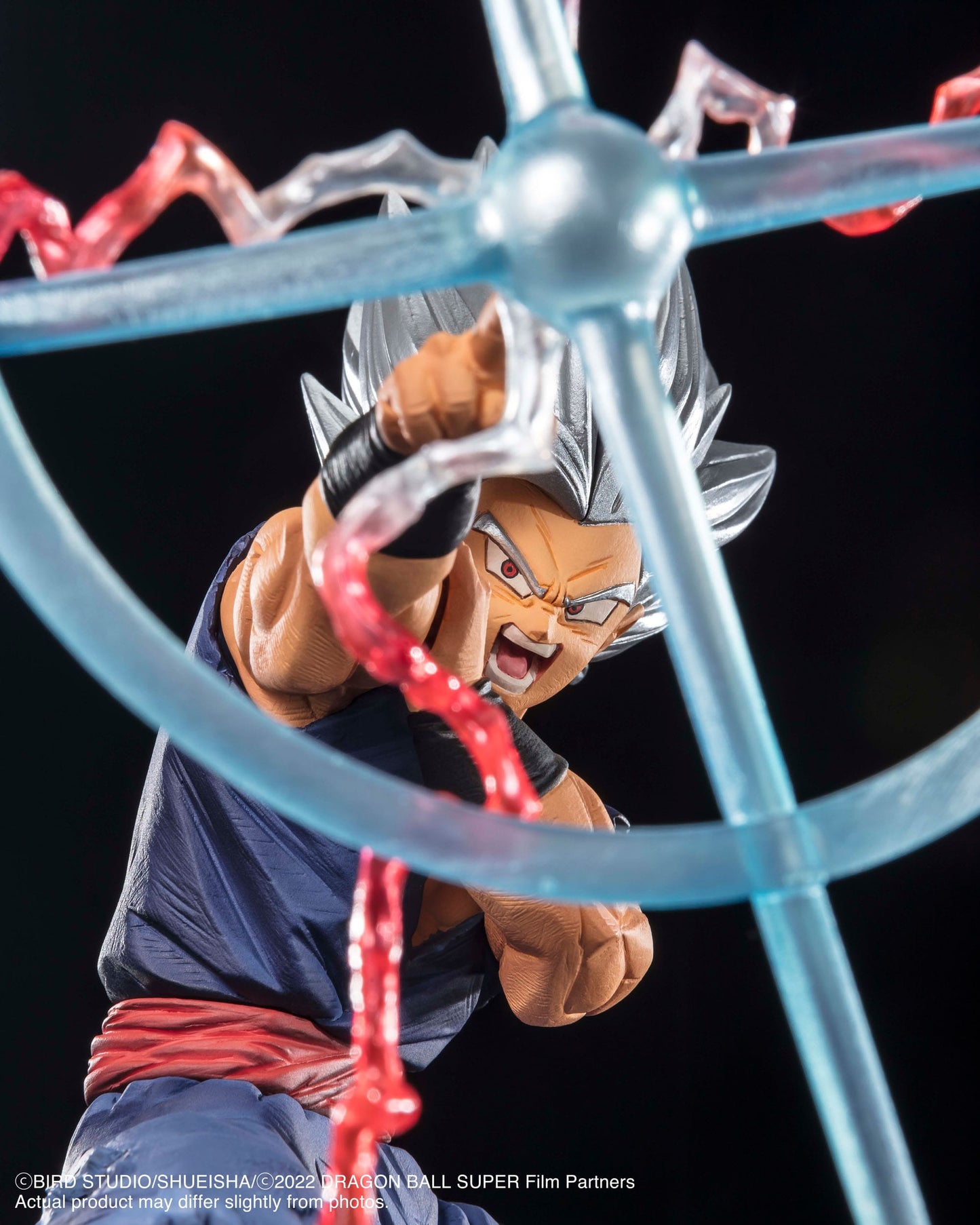 Dragon Ball - Son Gohan Beast (Extra Battle) FiguartsZERO