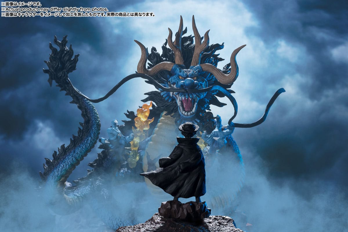 ONE PIECE - FiguartsZero Kaido King of the Beasts Twin Dragons
