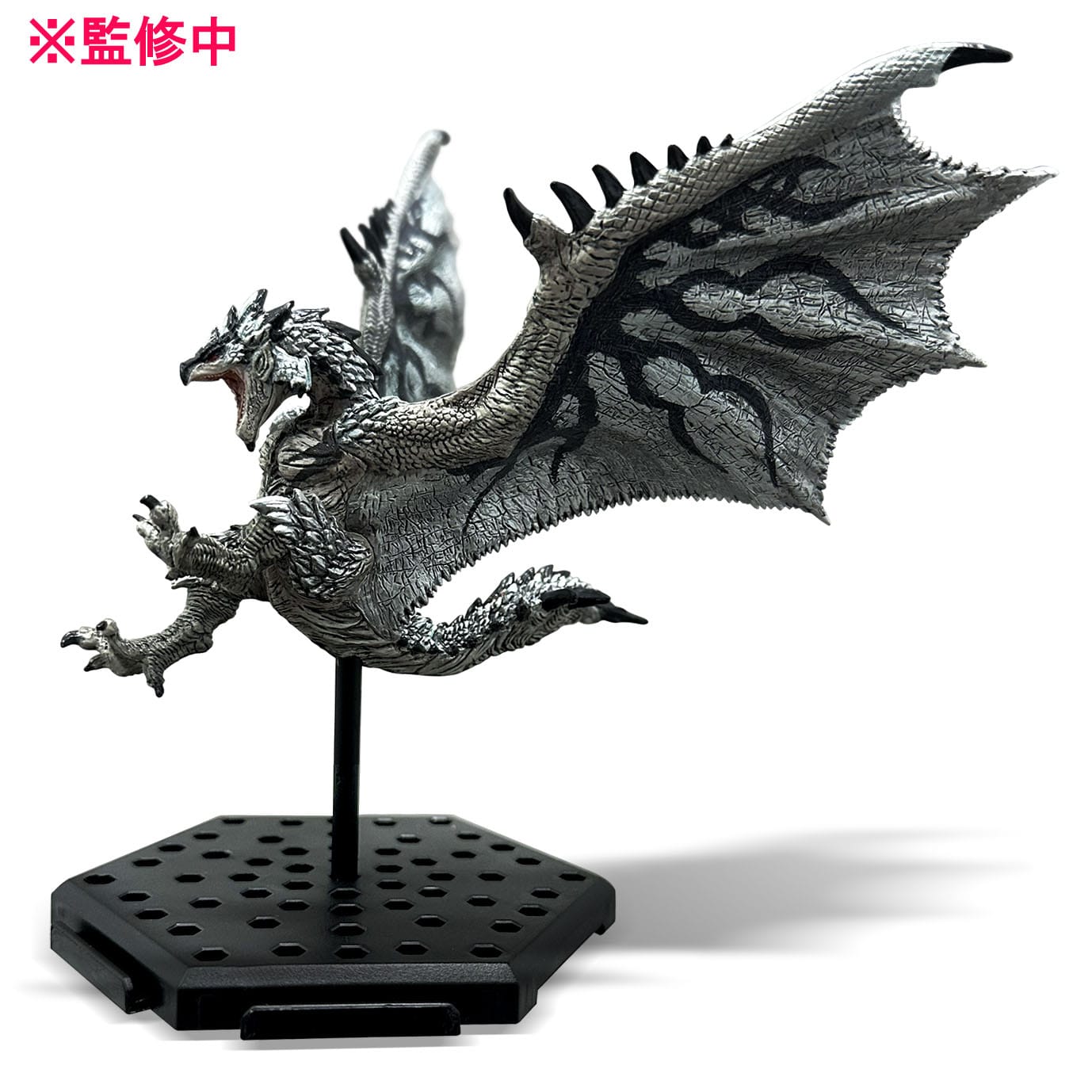 Monster Hunter Figure Builders Box Vol. 25