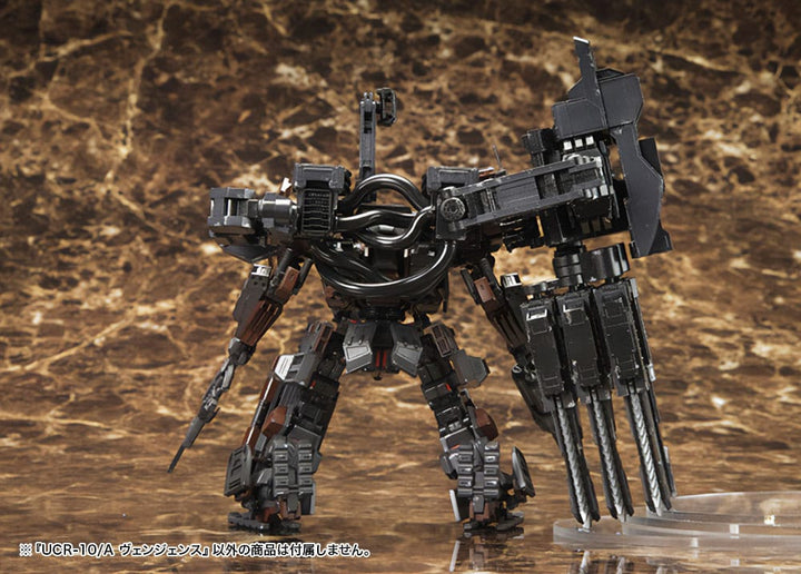 Armored Core Model Kit 1/72 UCR-10/A