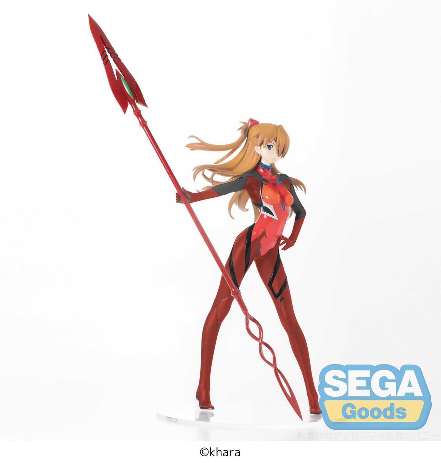 Evangelion SPM Figure ASUKA Spear of Cassius