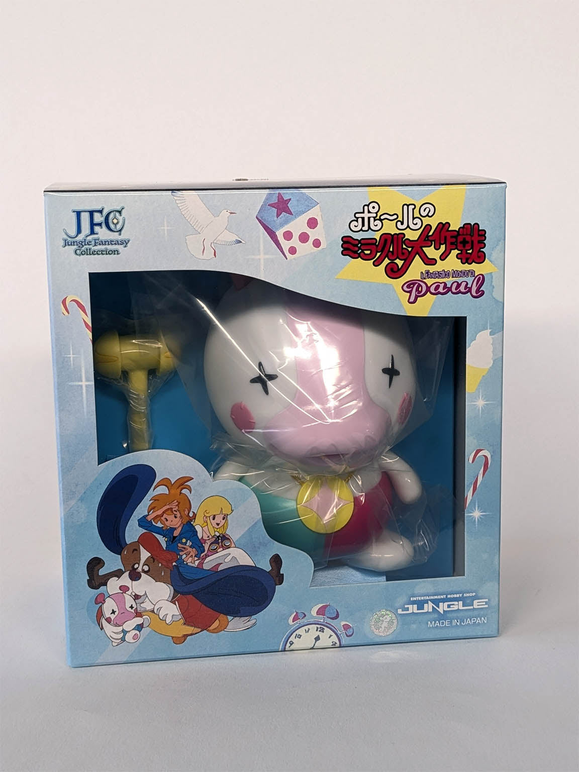 Paul's Fantastic World - Jungle Fantasy Collection Figure PAKKUN