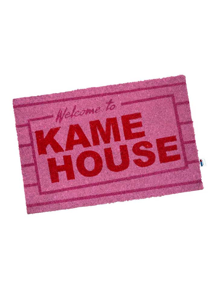 Dragon Ball Zerbino Doormat Kame House 40 x 60 cm
