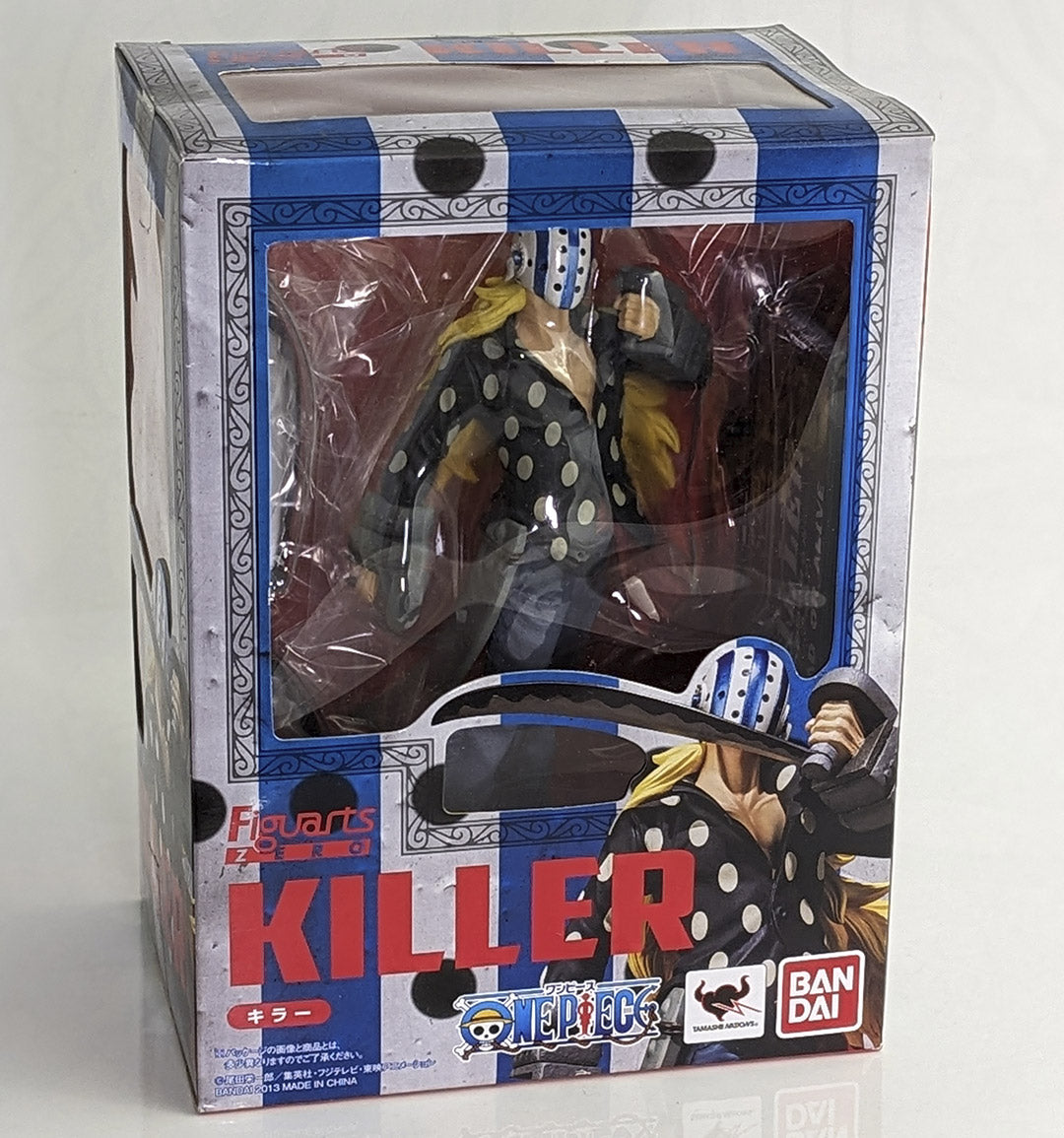 ONE PIECE - FiguartsZero Figure KILLER