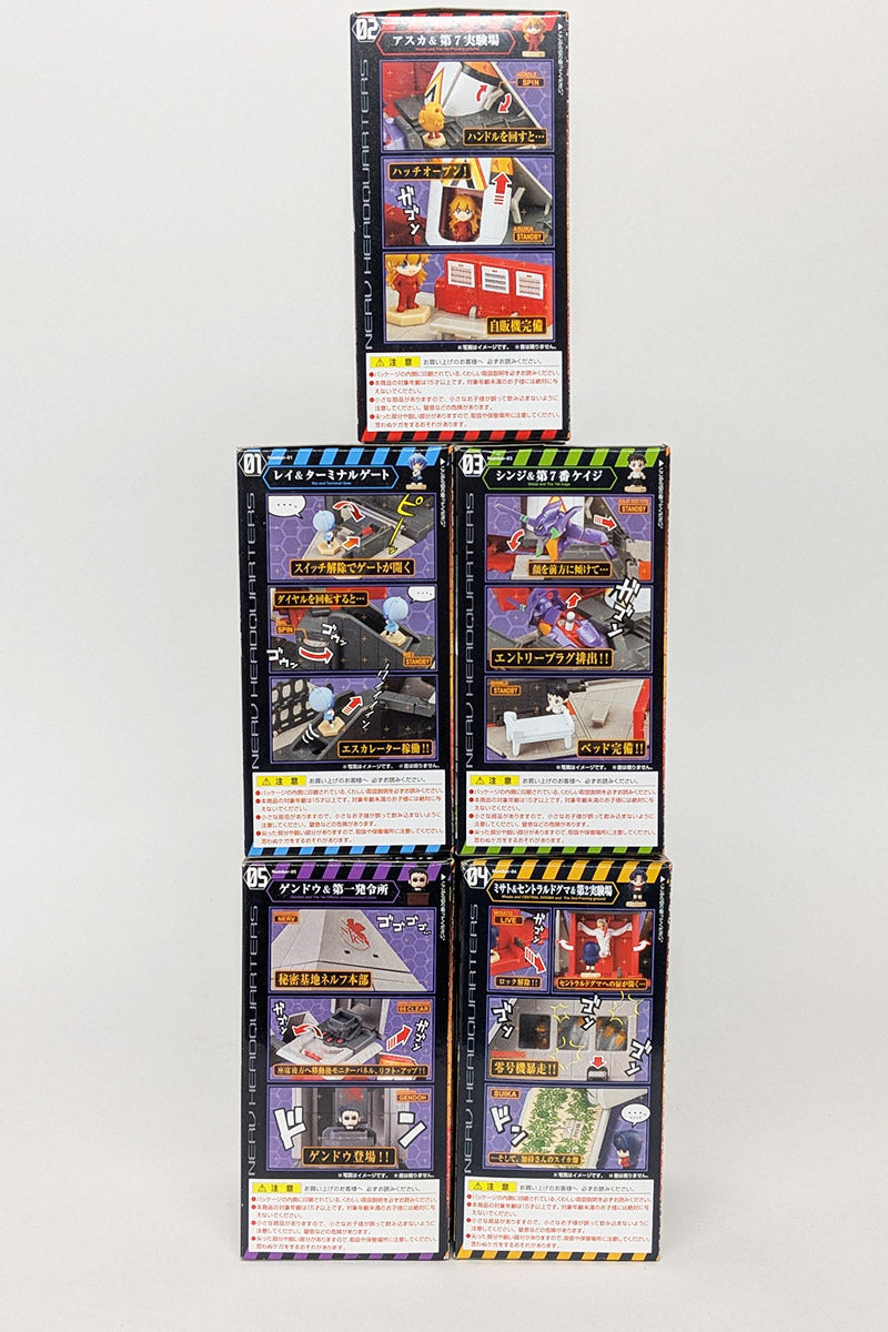 Evangelion - Welcome to NERV BASE complete set