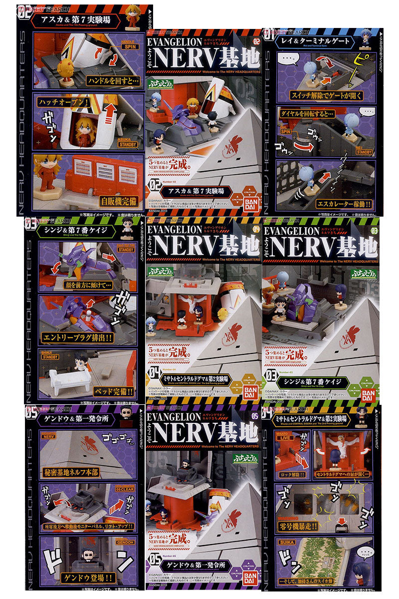 Evangelion - Welcome to NERV BASE complete set