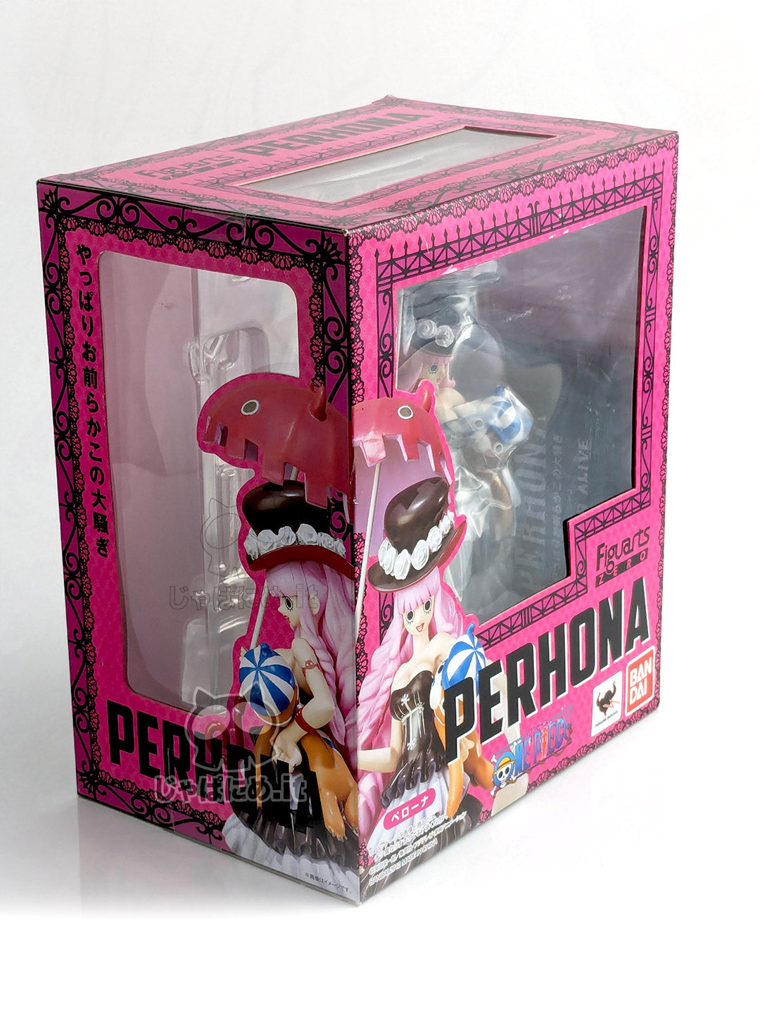 ONE PIECE - FiguartsZero Figure Perhona