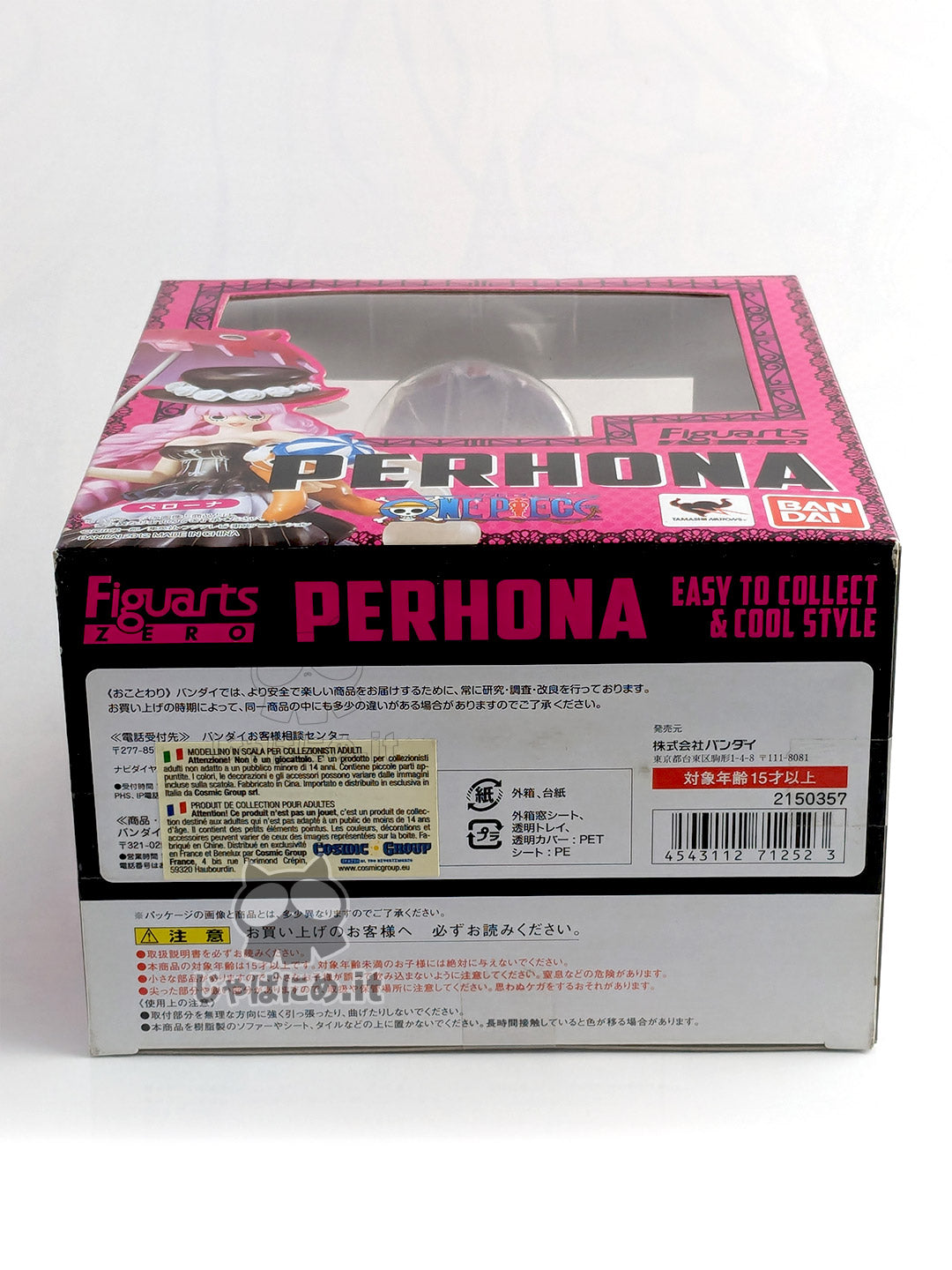 ONE PIECE - FiguartsZero Figure Perhona