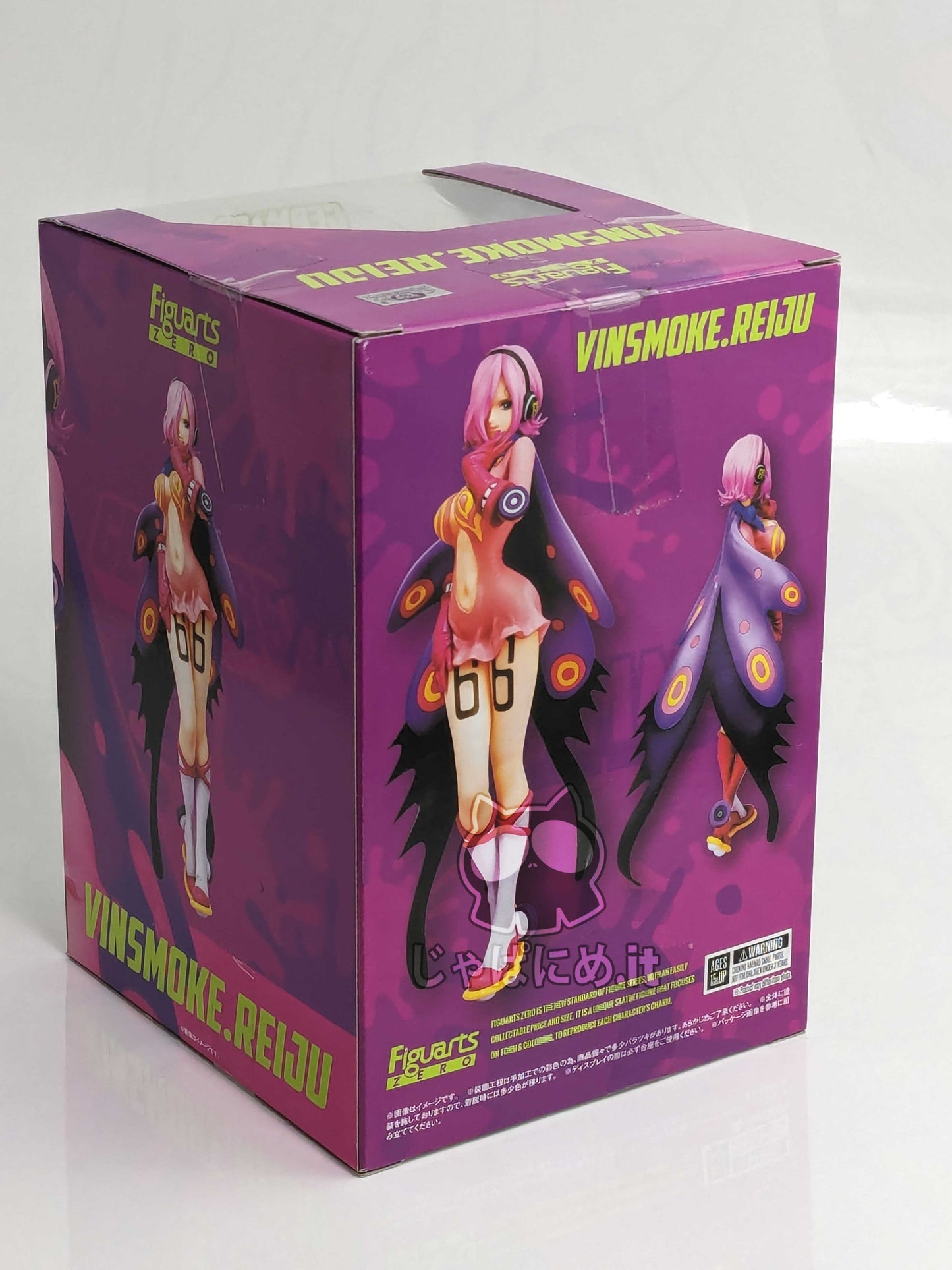 ONE PIECE - FiguartsZERO Germa66 Vinsmoke Reiju