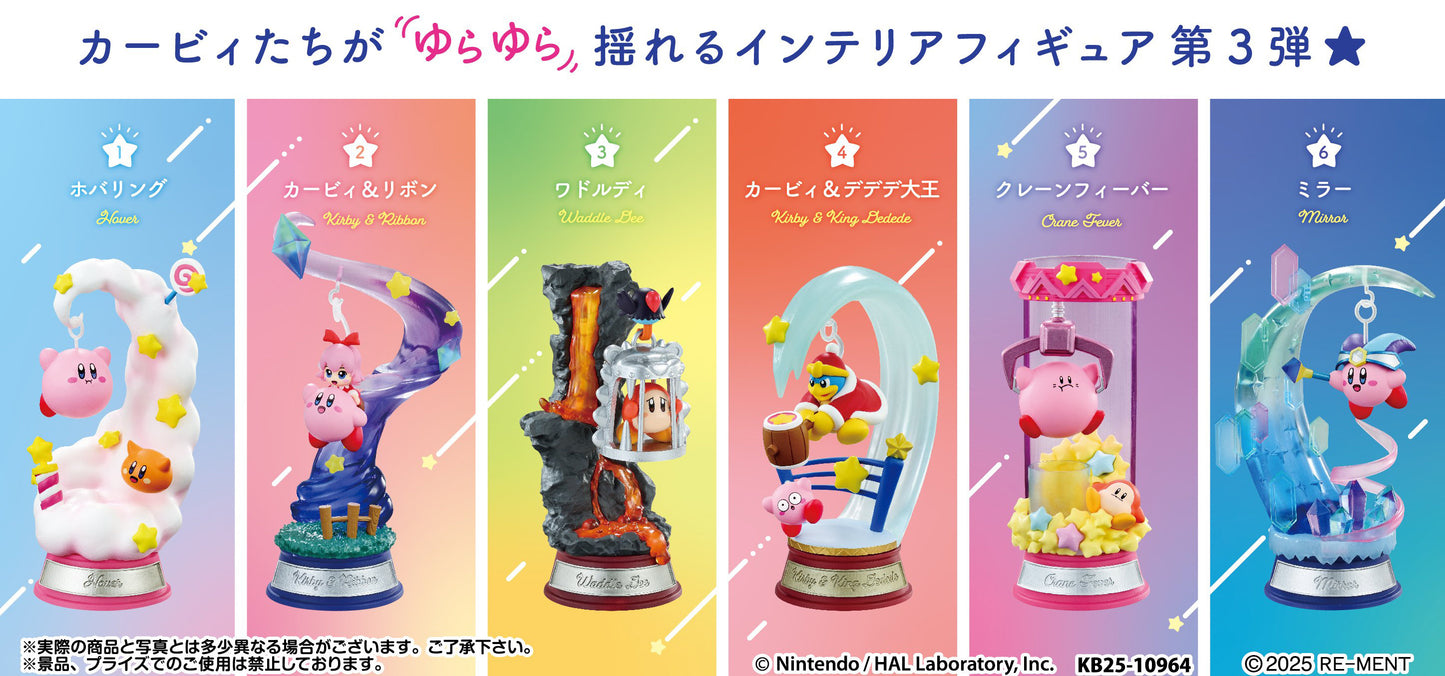 Kirby Mini Figure SWING KIRBY TWINKLE TRAVELER
