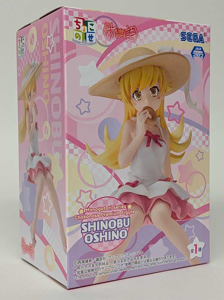 Monogatari PM Perching Figure SHINOBU OSHINO