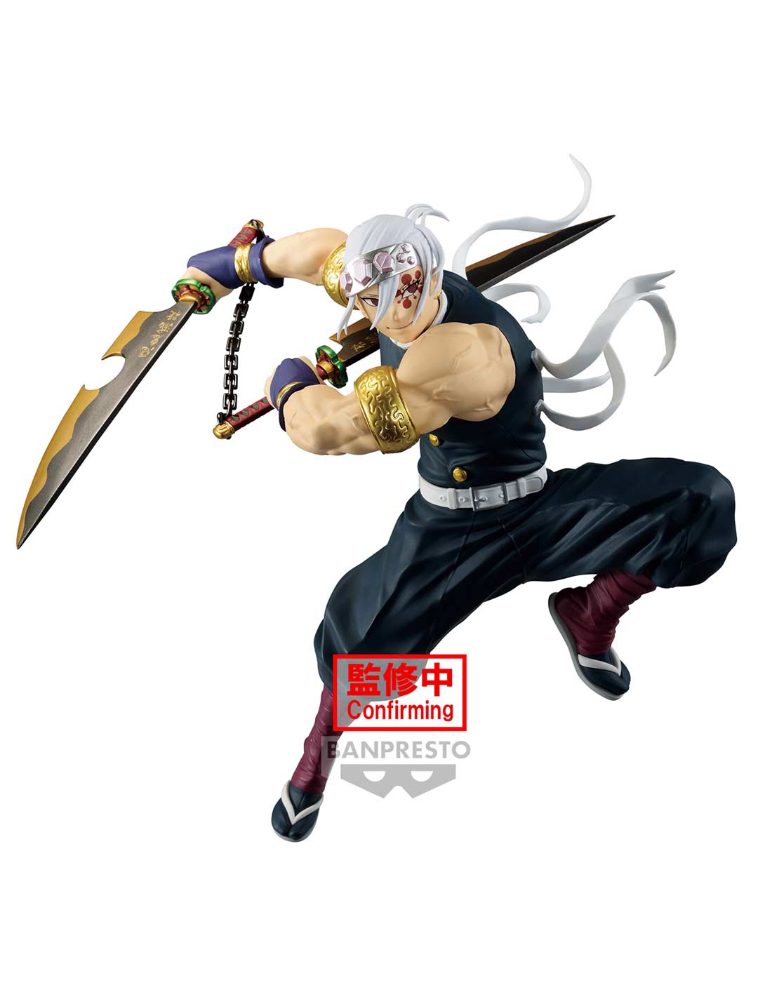 Demon Slayer – Vibration Stars Figur TENGEN UZUI