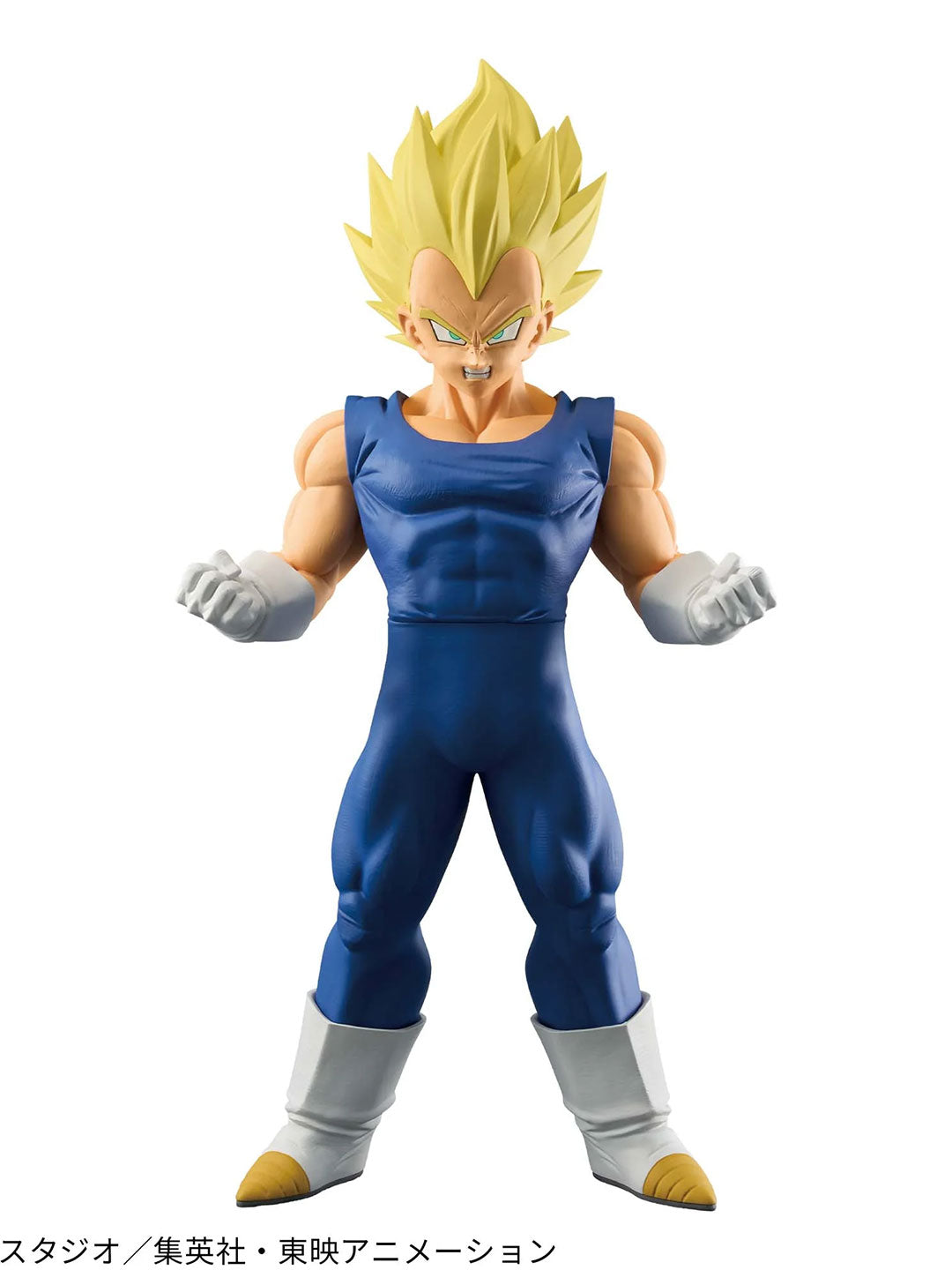Dragon Ball Grandista Figure VEGETA
