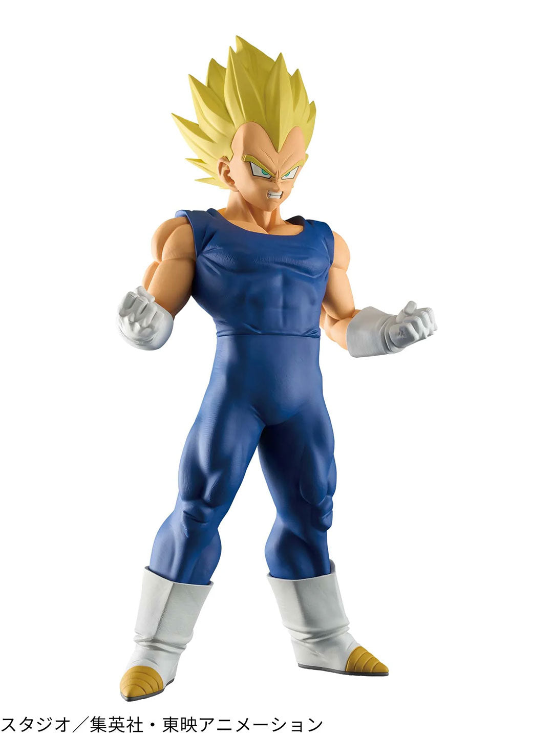 Dragon Ball Grandista Figure VEGETA