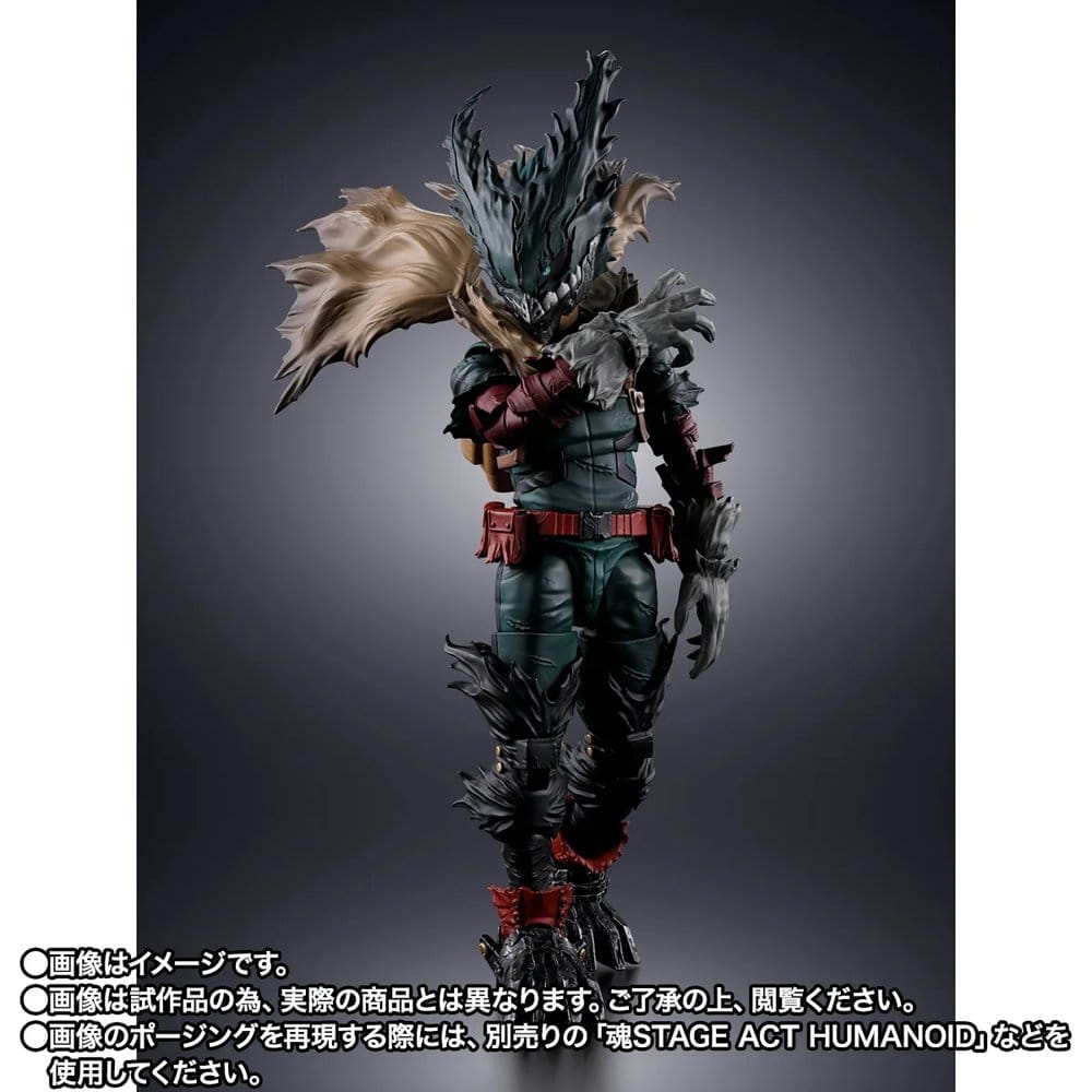 My Hero Academia S.H.Figuarts Action Figure DARK DEKU