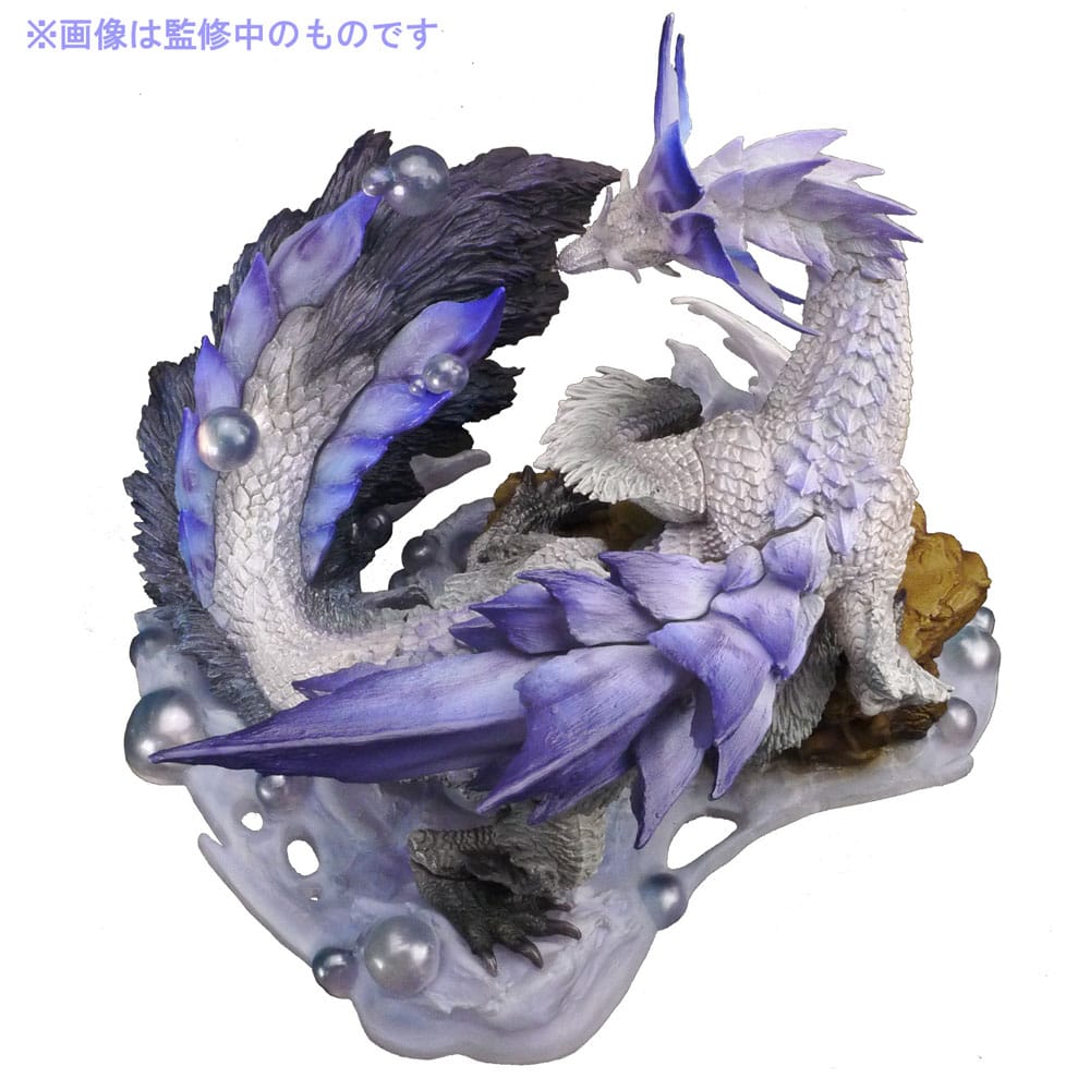 Monster Hunter CFB Creators Model Statue VIOLET MIZUTSUNE