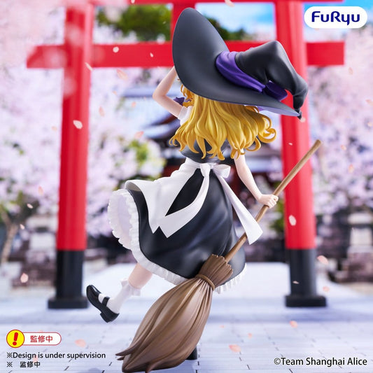 Touhou Project Muchute Figure MARISA KIRISAME