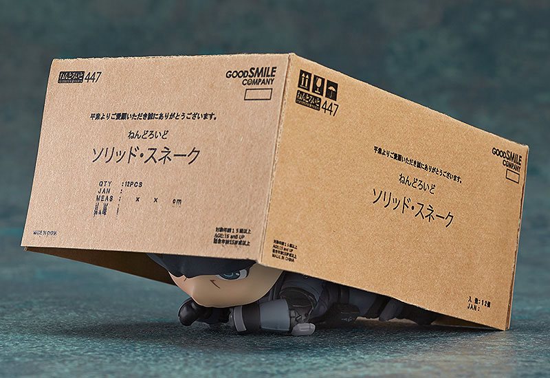 Metal Gear Solid Nendoroid Action Figure SOLID SNAKE