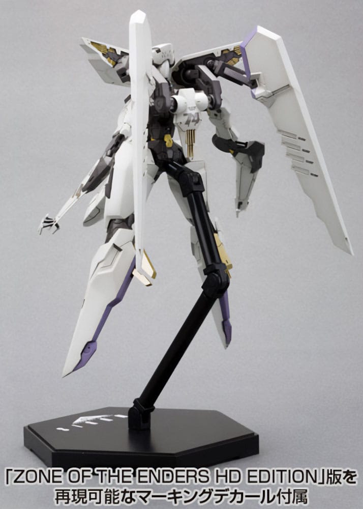 Zone of the Enders Model Kit VIC VIPER