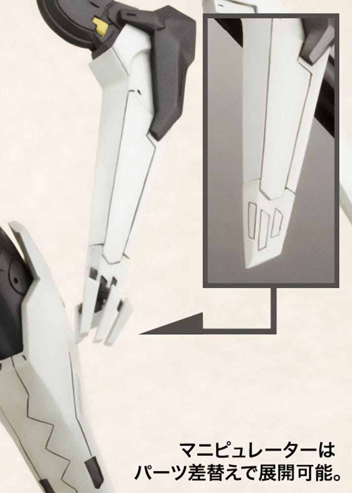 Zone of the Enders Model Kit VIC VIPER