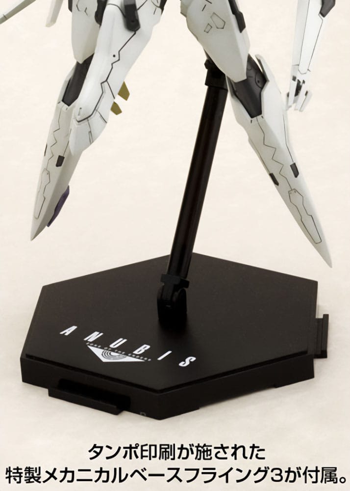 Zone of the Enders Model Kit VIC VIPER