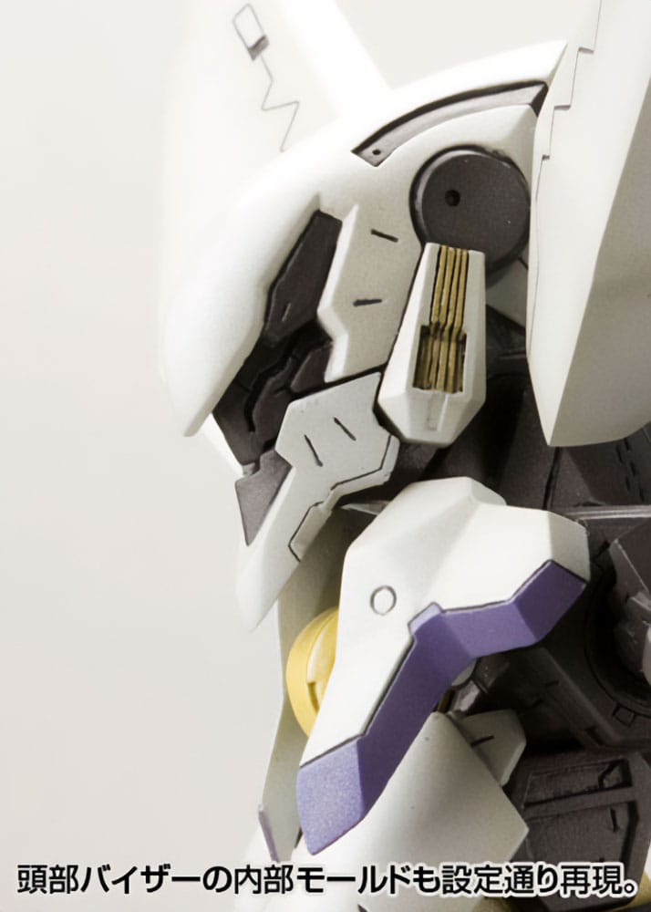 Zone of the Enders Model Kit VIC VIPER