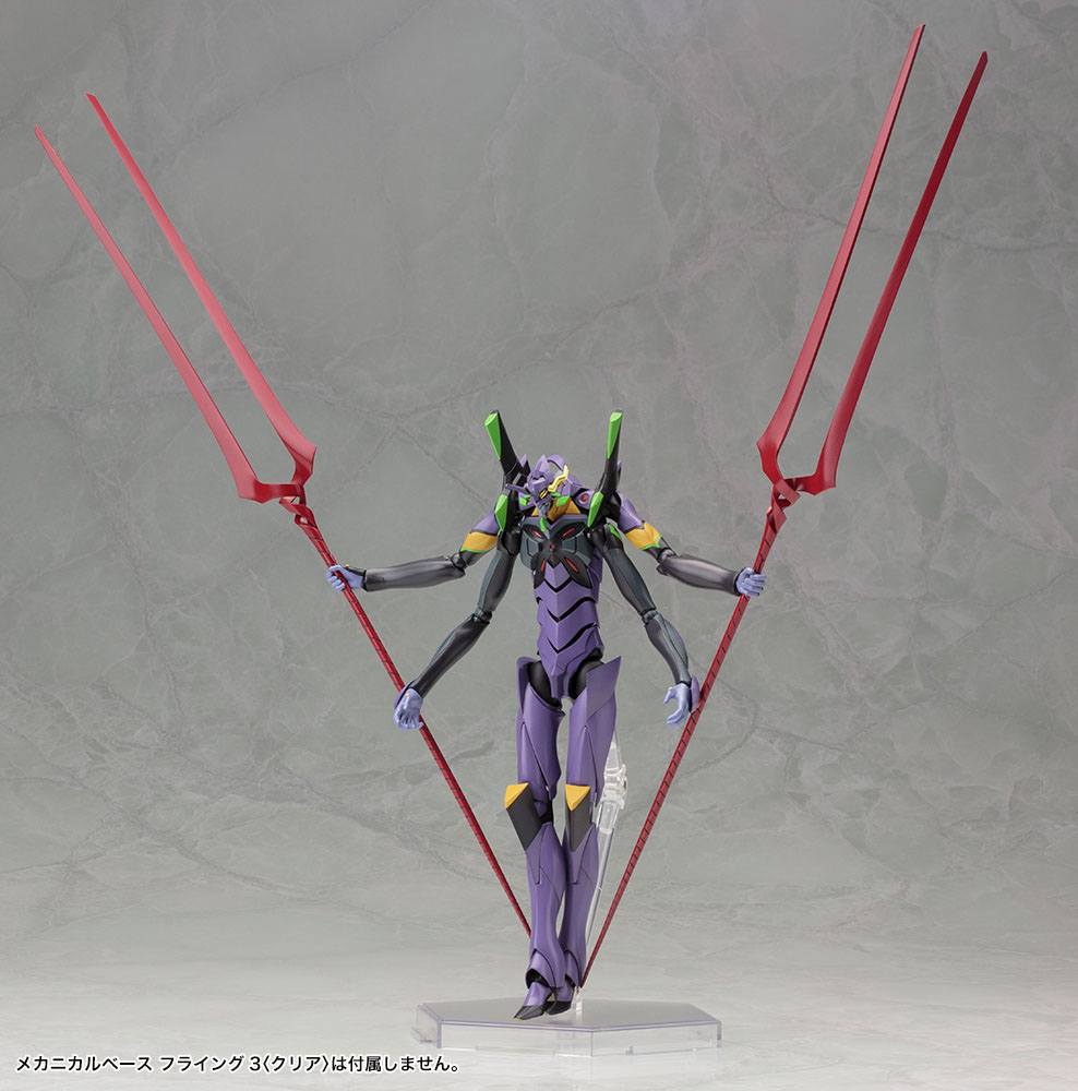 Evangelion - Model Kit Scale 1/400 EVA Test-TYPE 13
