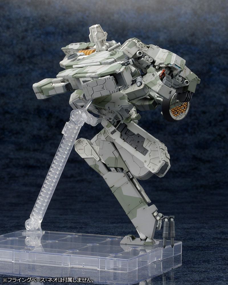 Metal Gear Solid - Modellbausatz Metal Gear Rex