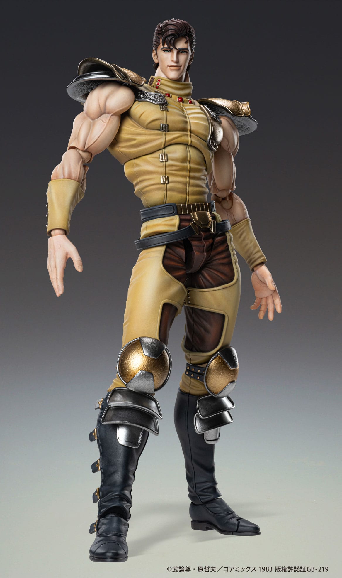 Hokuto no Ken Action Figure Chozokado JUZA