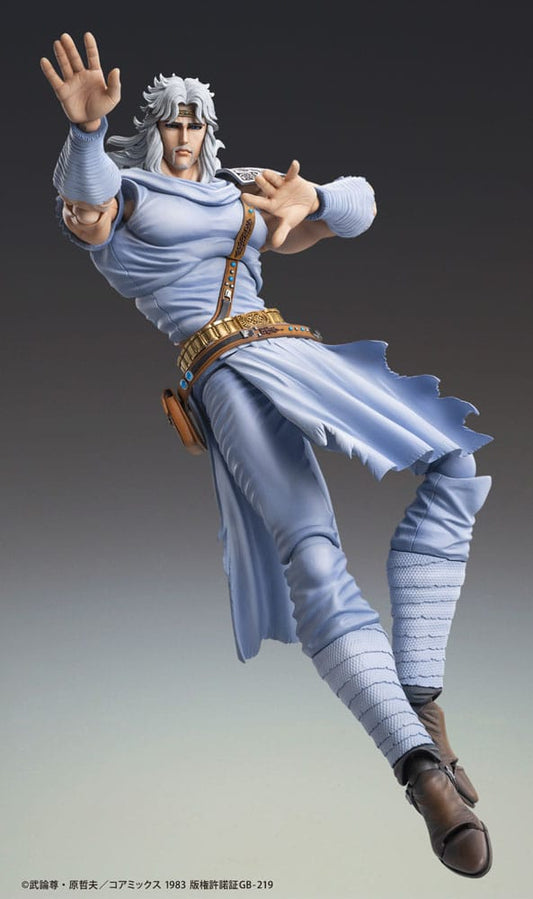 Hokuto no Ken Action Figure Chozokado TOKI
