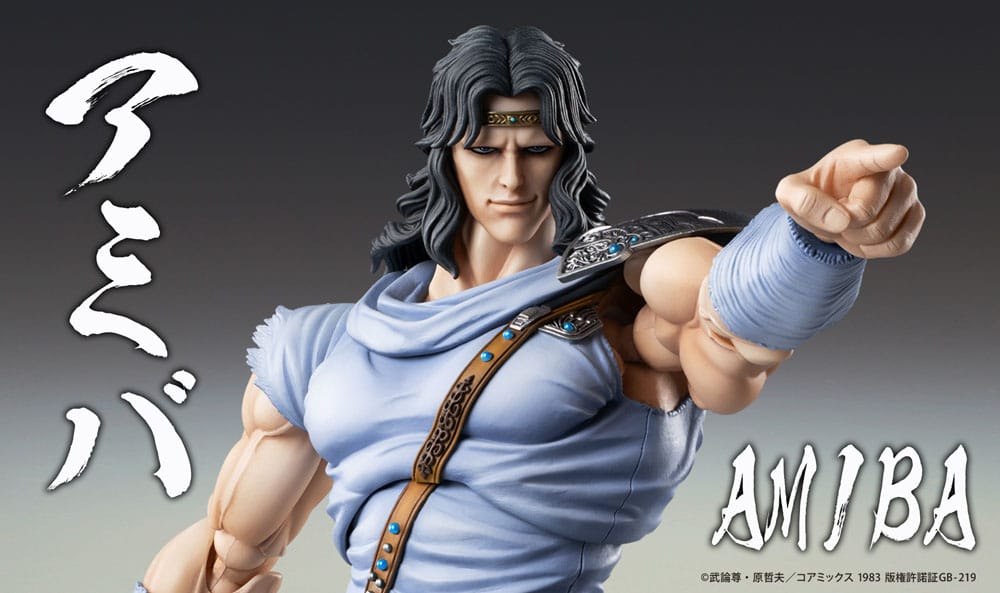 Hokuto no Ken Action Figure Chozokado TOKI