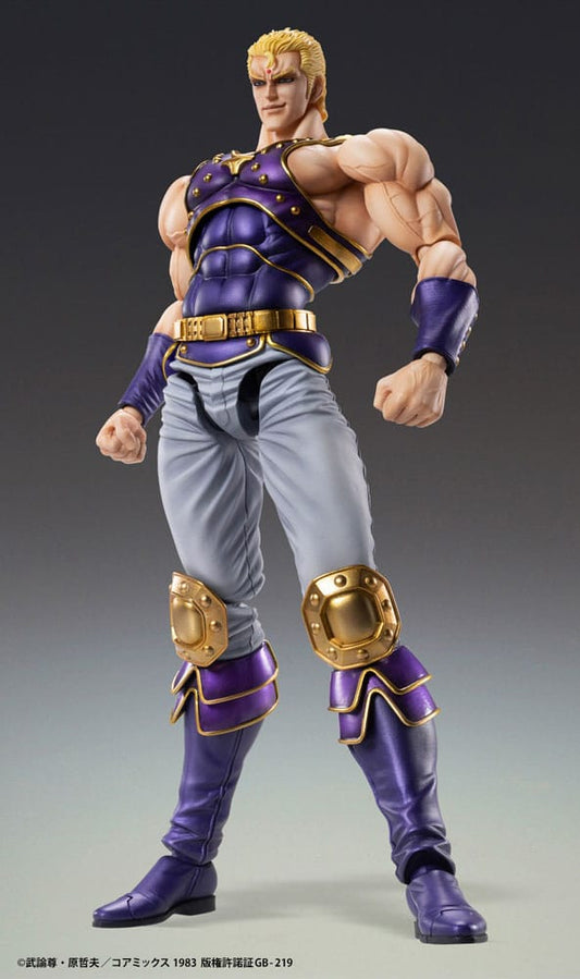 Hokuto no Ken Action Figure Chozokado SAUZER SOUTHER