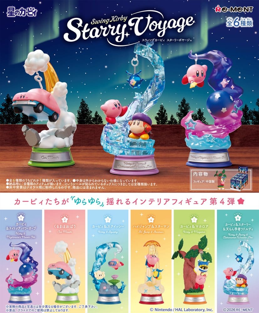 Kirby Mini Figure SWING KIRBY IV
