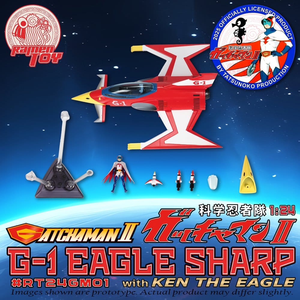 Gatchaman II Action Figure Vehicle 1/24 G-1 EAGLE SHARP + KEN
