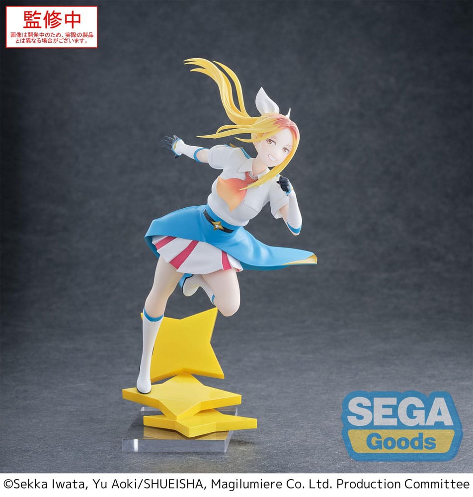 Magilumiere Luminasta Figure HITOMI KOSHIGAYA