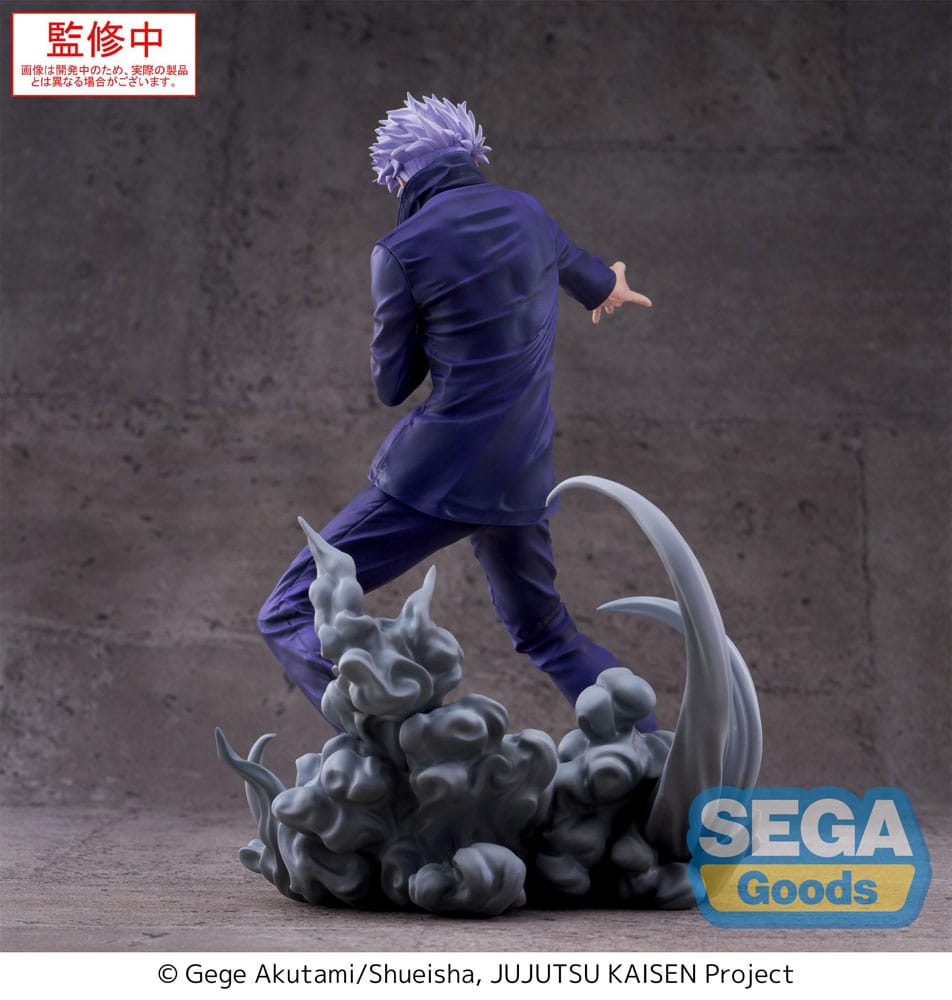 Jujutsu Kaisen Luminasta Figure SATORU GOJO Hollow Purple