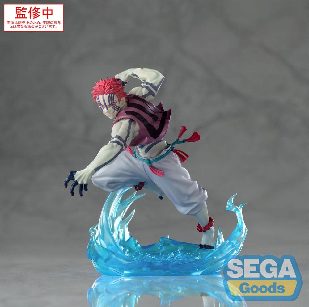 Demon Slayer Xross Link Figure AKAZA