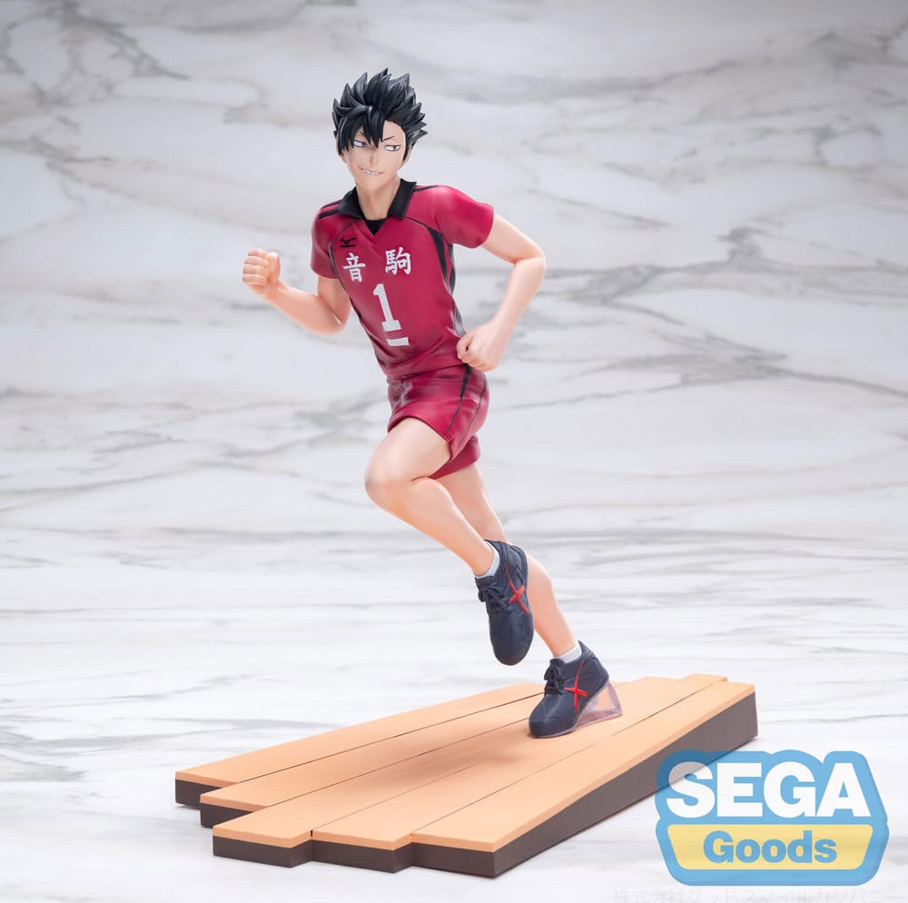 Haikyu! High Premium Figure TETSURO KUROO
