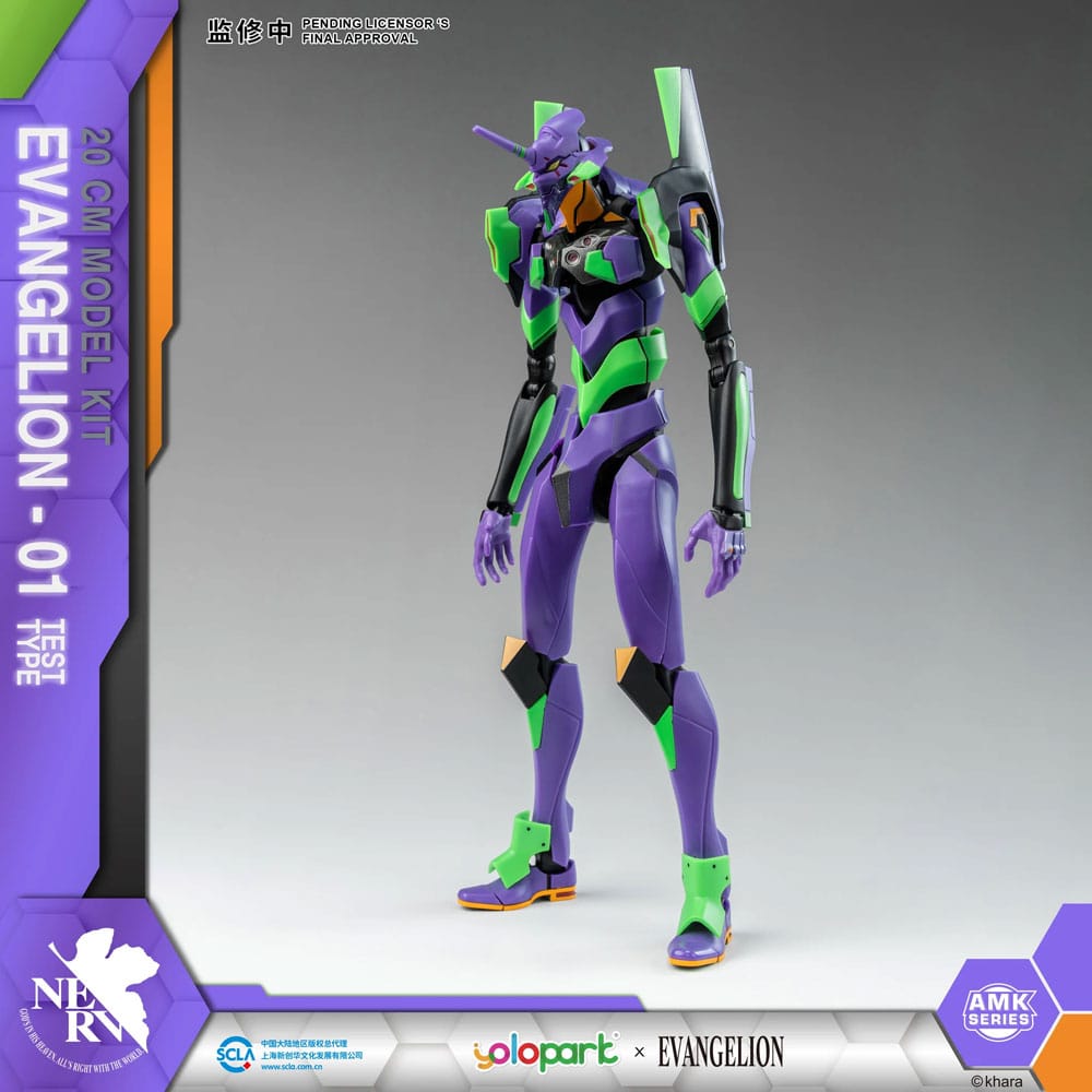 Evangelion Model Kit AMK Series Unit EVA TEST TYPE-01