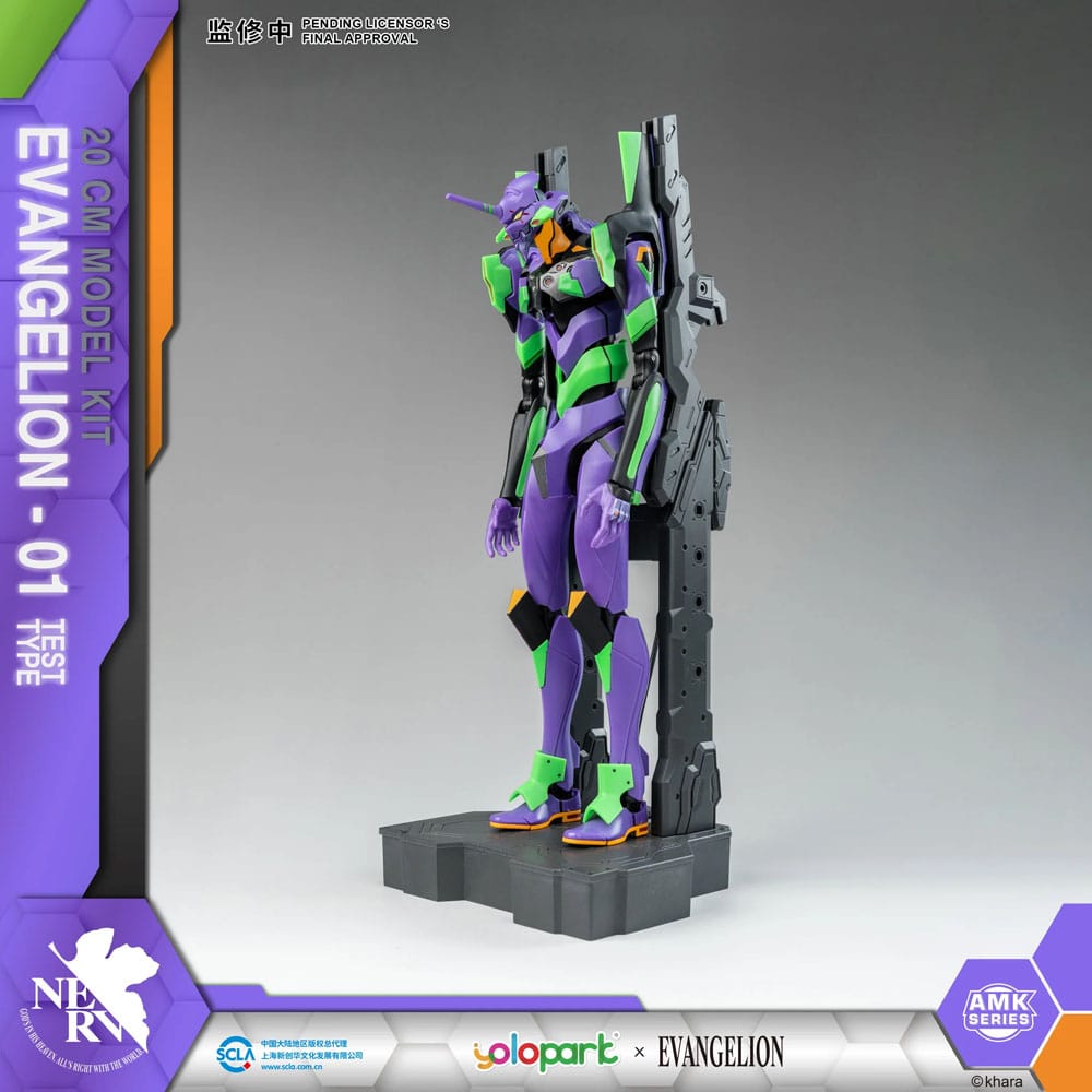 Evangelion Model Kit AMK Series Unit EVA TEST TYPE-01