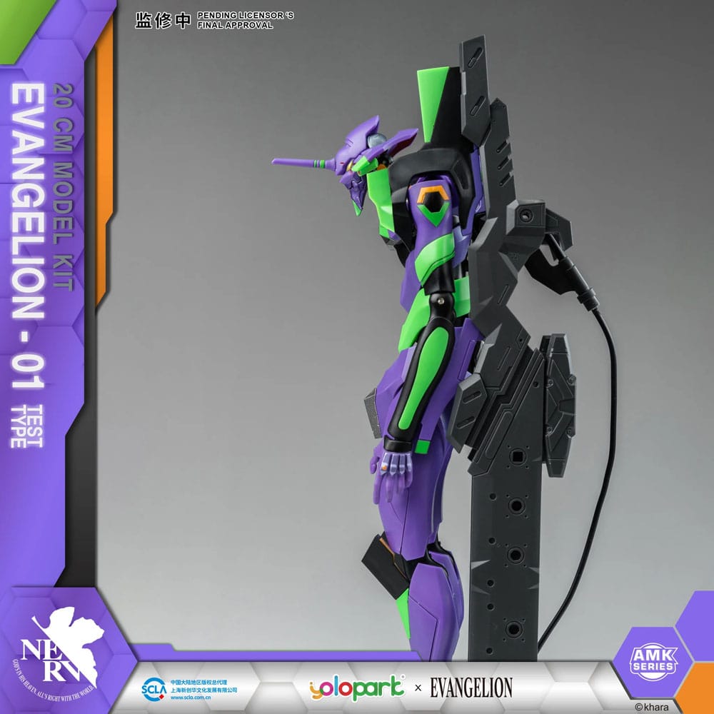 Evangelion Model Kit AMK Series Unit EVA TEST TYPE-01