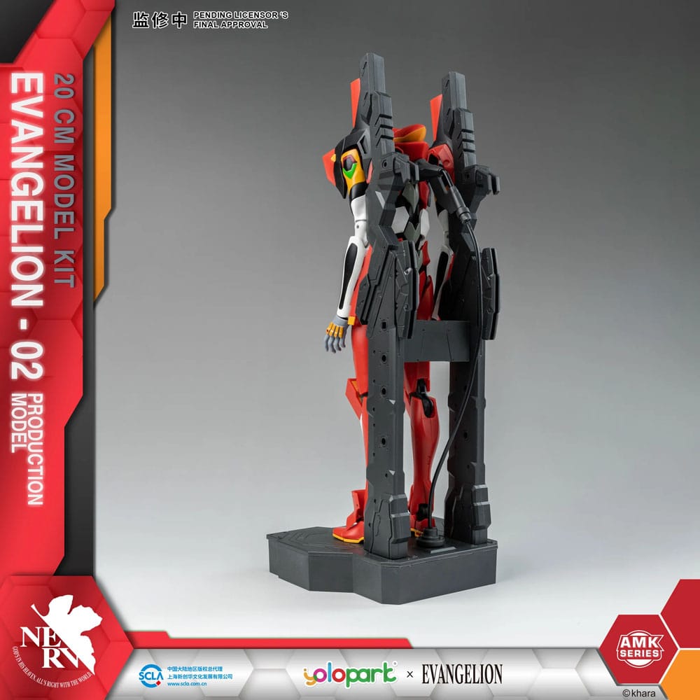 Evangelion Model Kit AMK Series Unit EVA TYPE-02