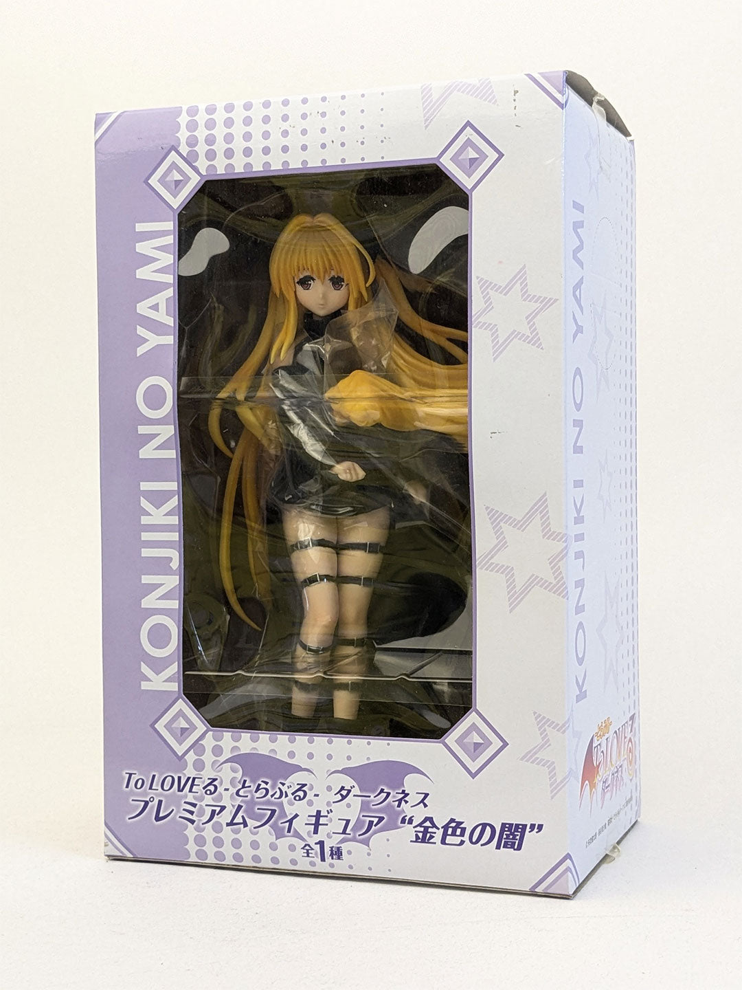 To Love-Ru Darkness Premium Figure KONJIKI NO YAMI