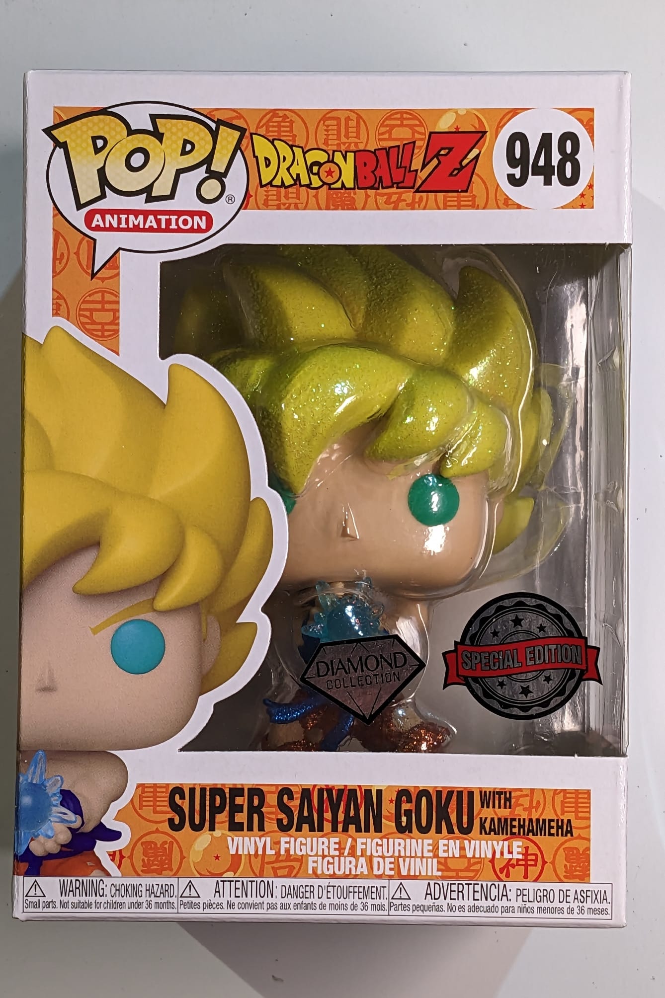 Dragon Ball Z – Super-Saiyajin Goku 948