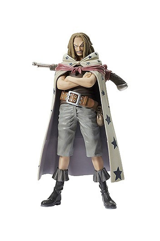 ONE PIECE Figure DXF Grandline Men vol.17 YASOPP