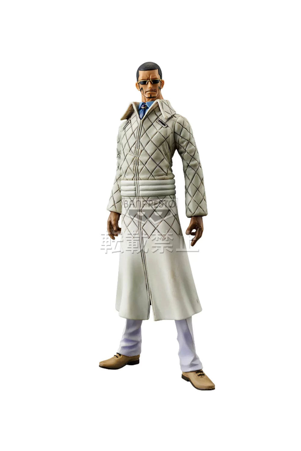 ONE PIECE Figure DXF Grandline Men vol.17 VERGO